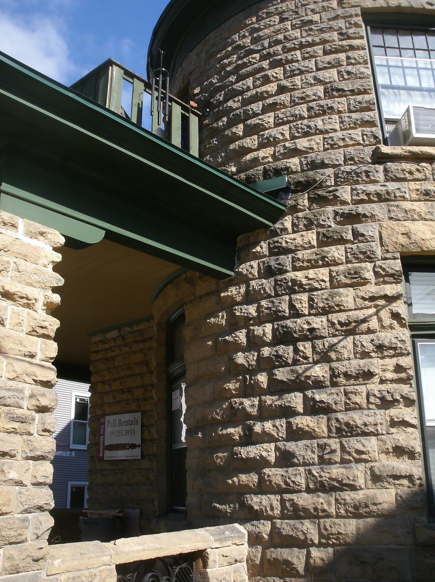 Gorham Castle Porch — photo 23